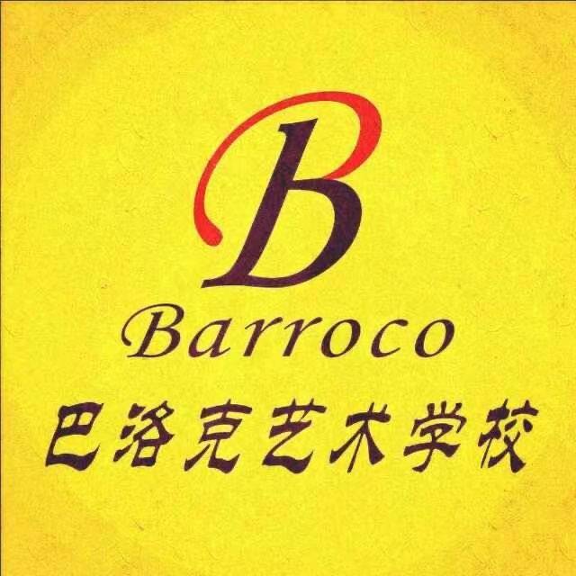 钟祥市巴洛克教育培