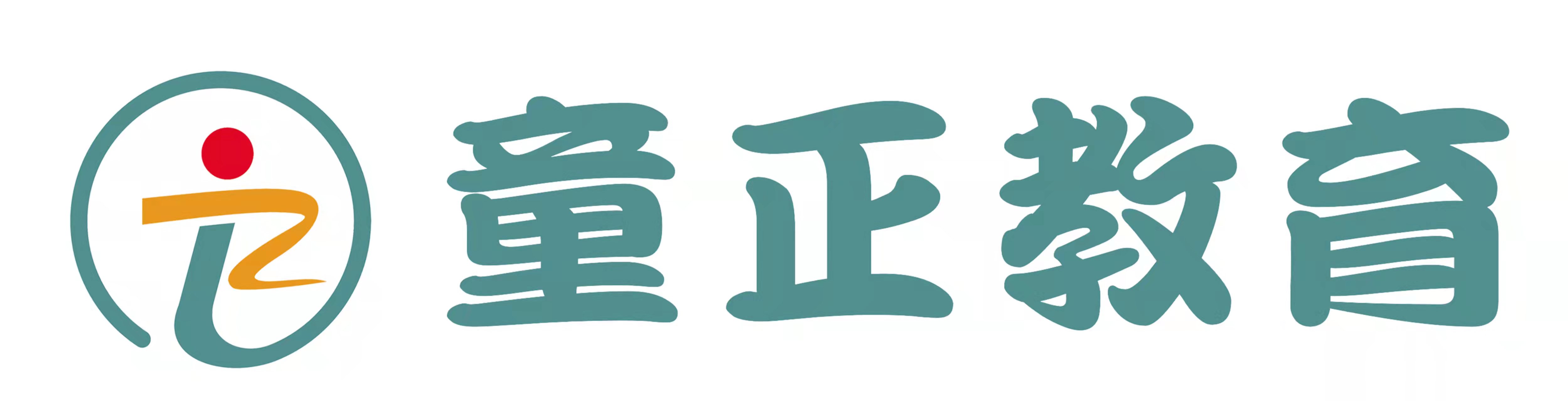 景泰童正学府艺术培
