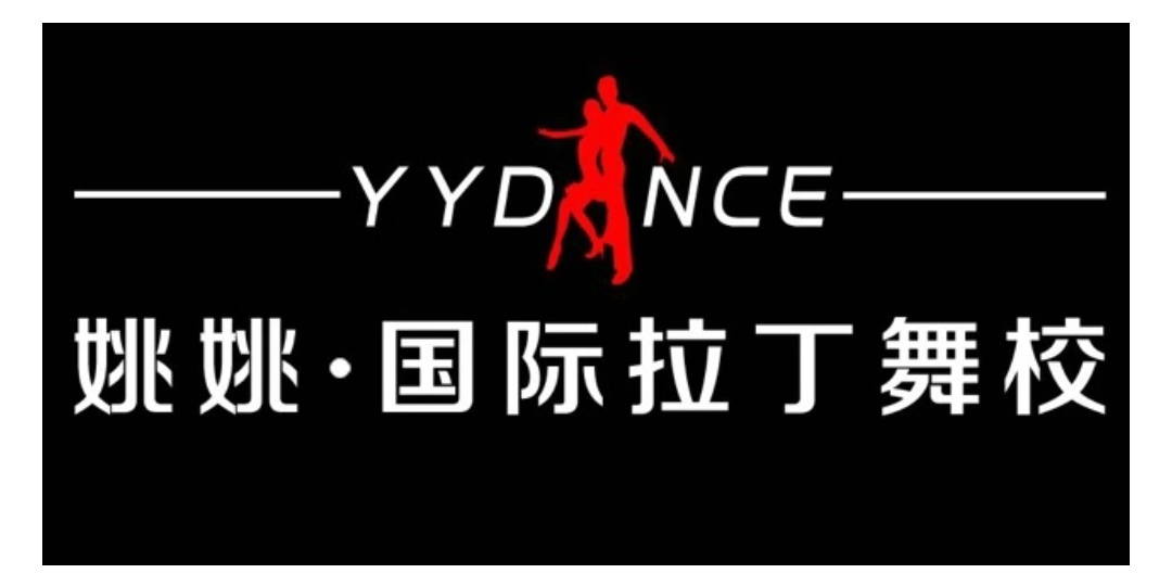 涉县姚姚培训学校有