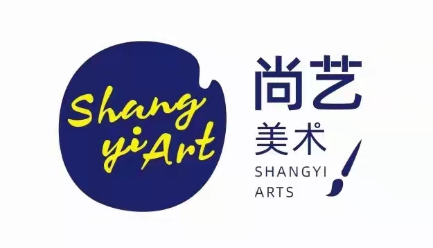 白银市白银区尚艺美