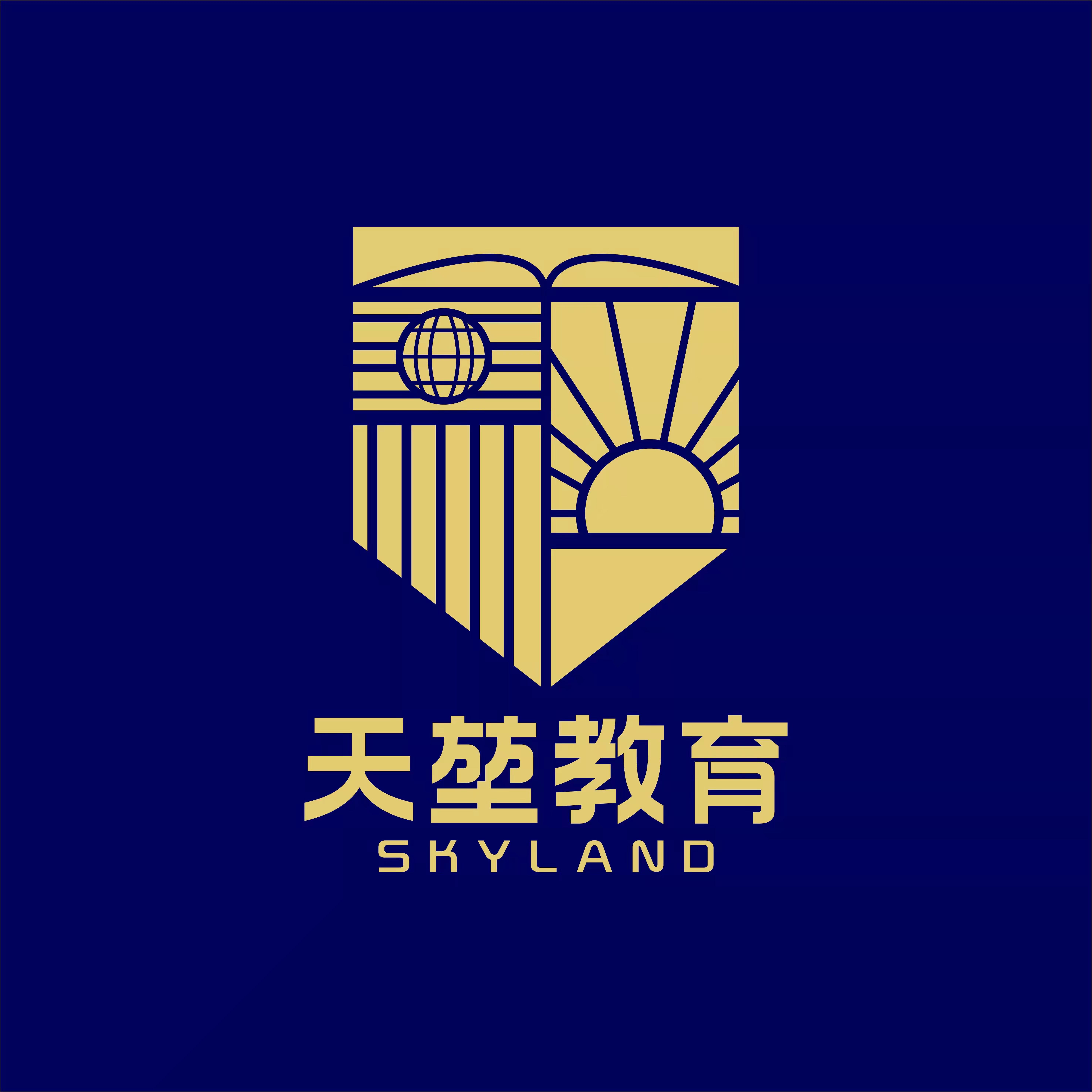 贵阳市云岩区天堃教育培训学校有限公司