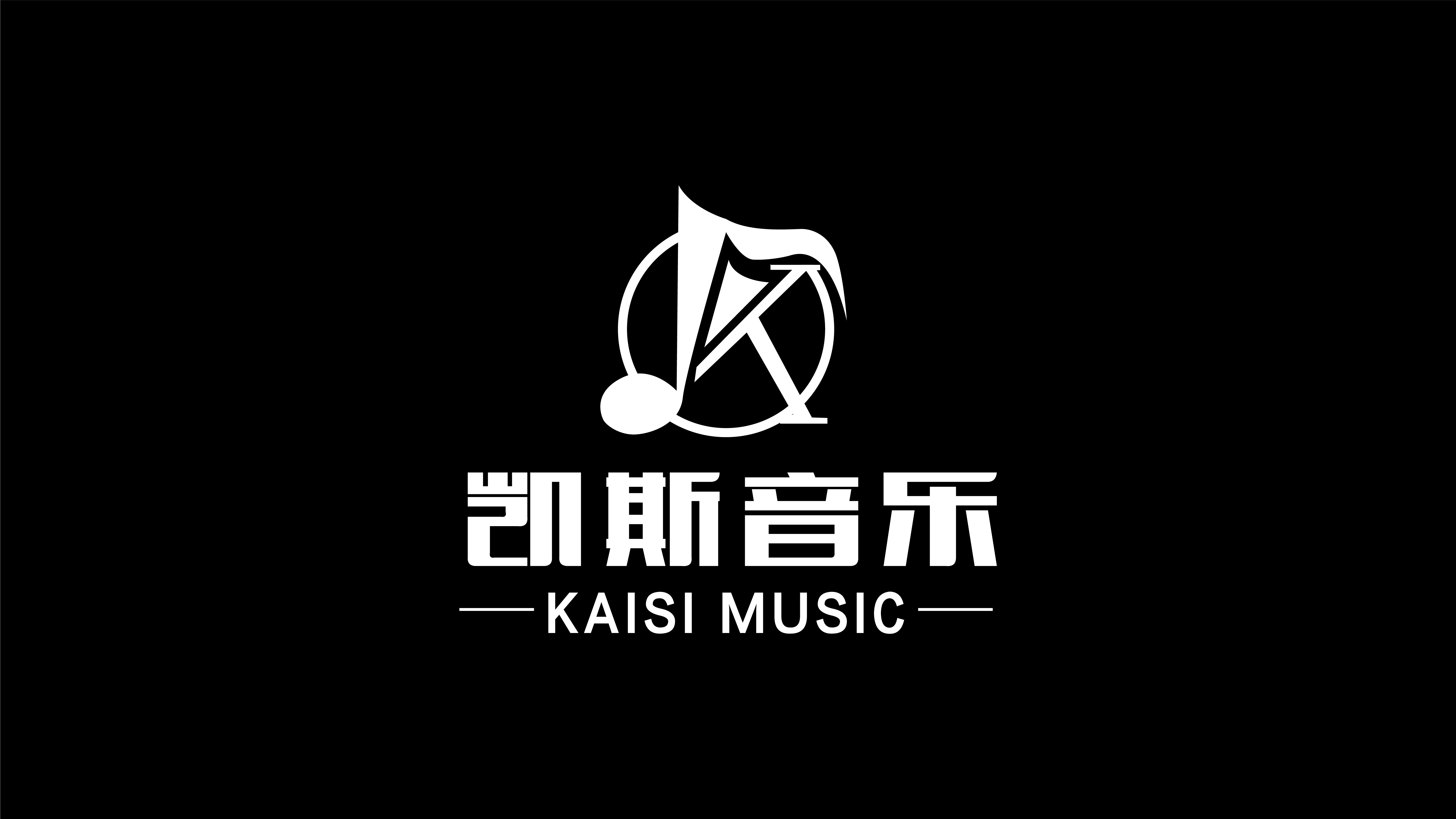 潍坊市奎文区馨凯斯教育培训学校有限公司