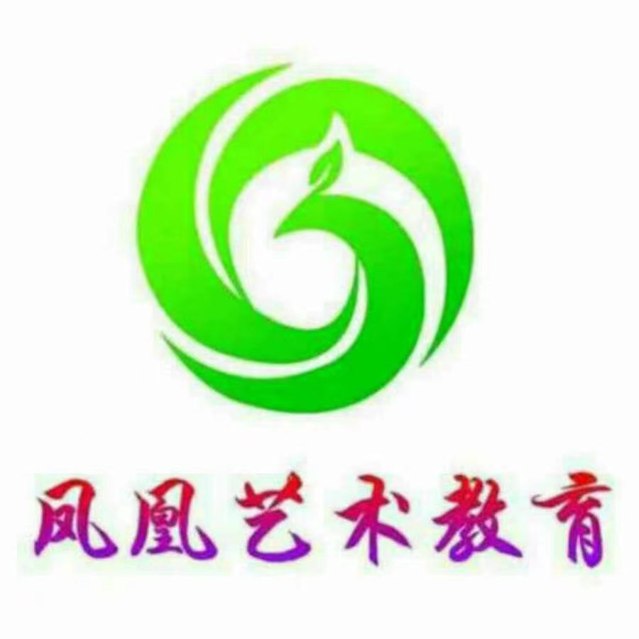 临城县鸭鸽营乡嘉艺
