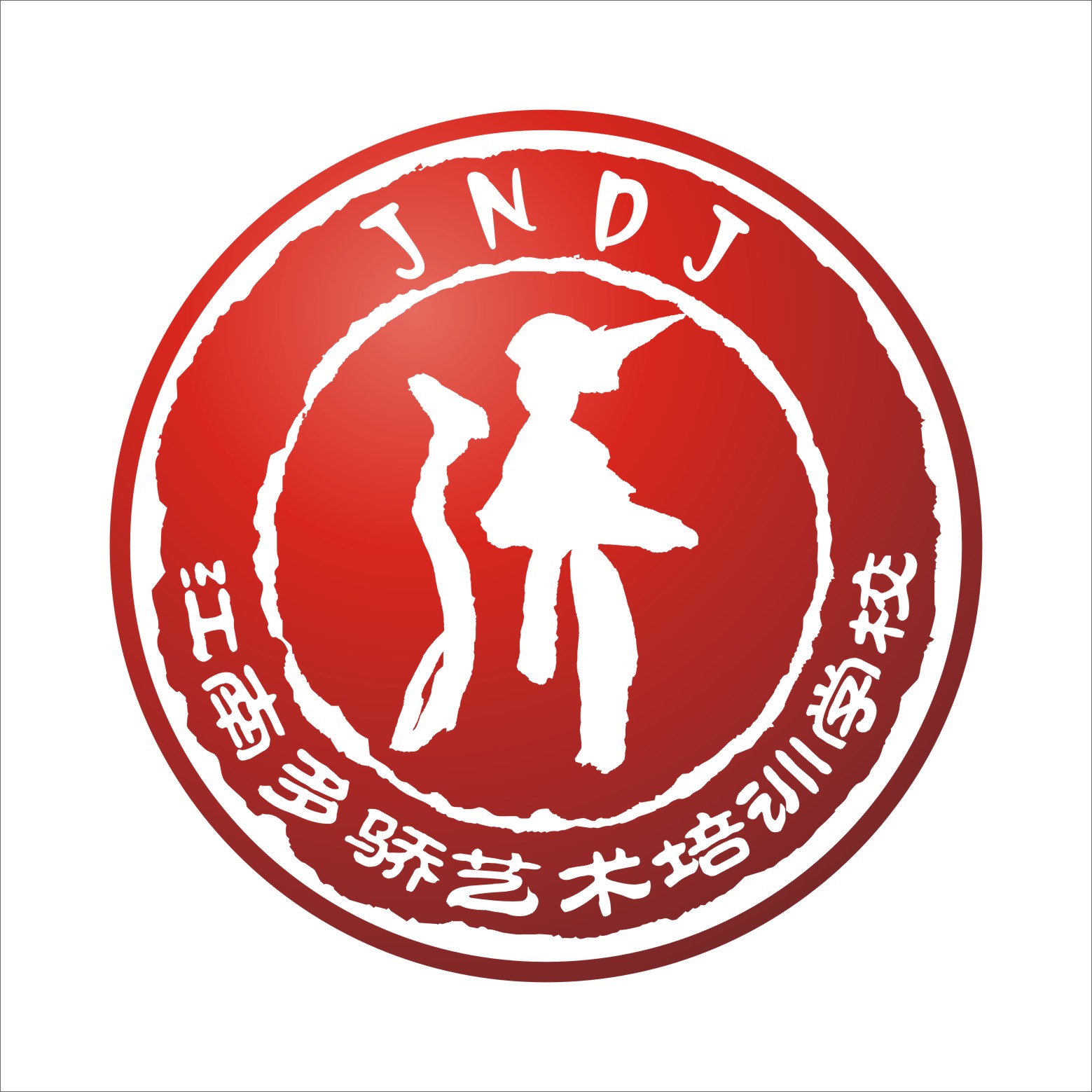 丹东市振兴区多骄艺