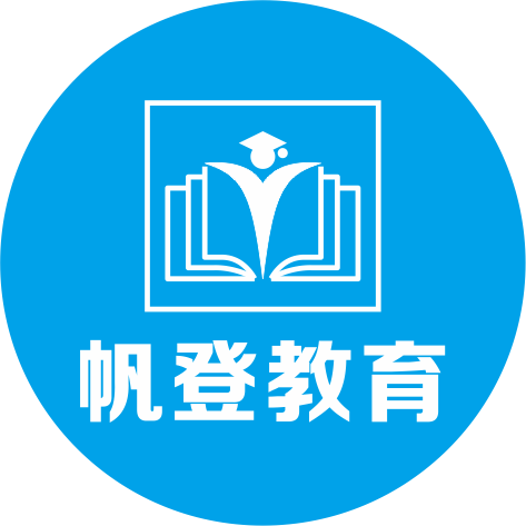 仁寿县帆登教育培训