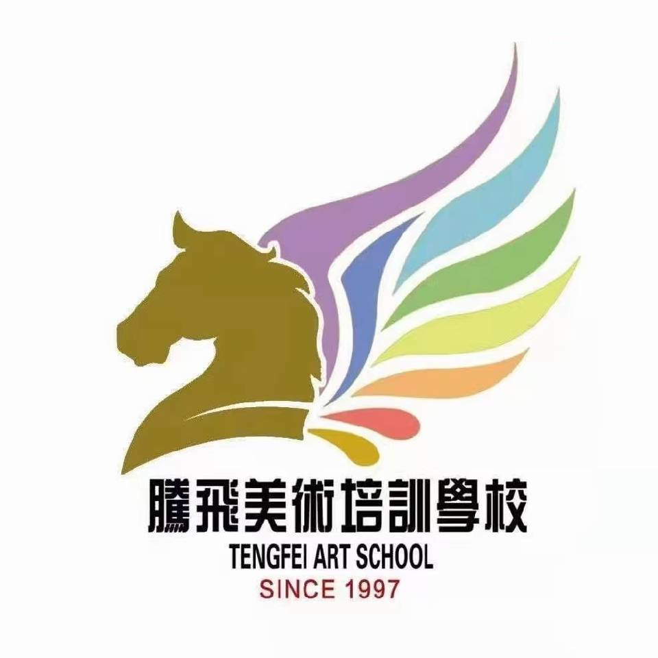 建昌县腾飞美苑
