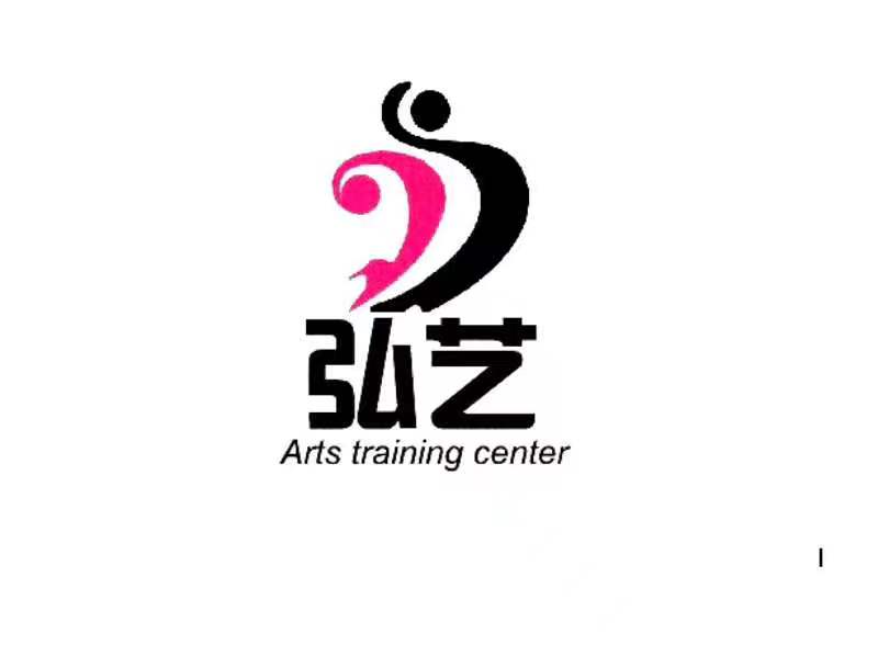 沧州市新华区卓恒教