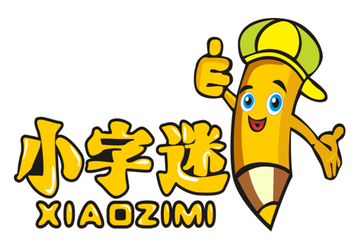 信阳市淮滨县贤臻艺术培训中心有限公司