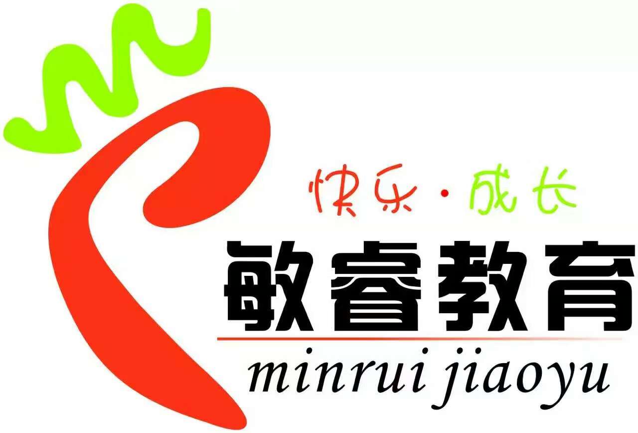 雅安市雨城区新敏睿