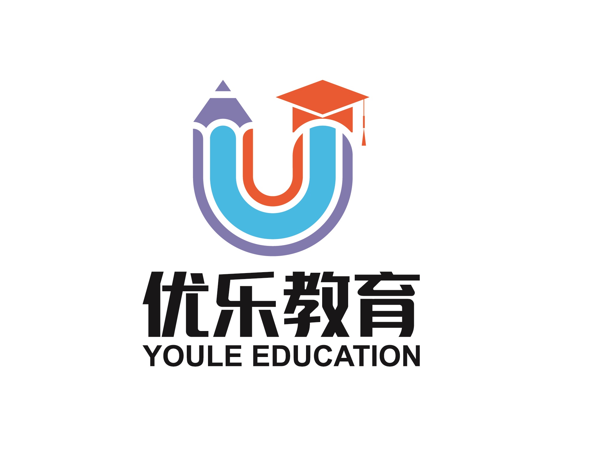 玉溪优乐培训学校有
