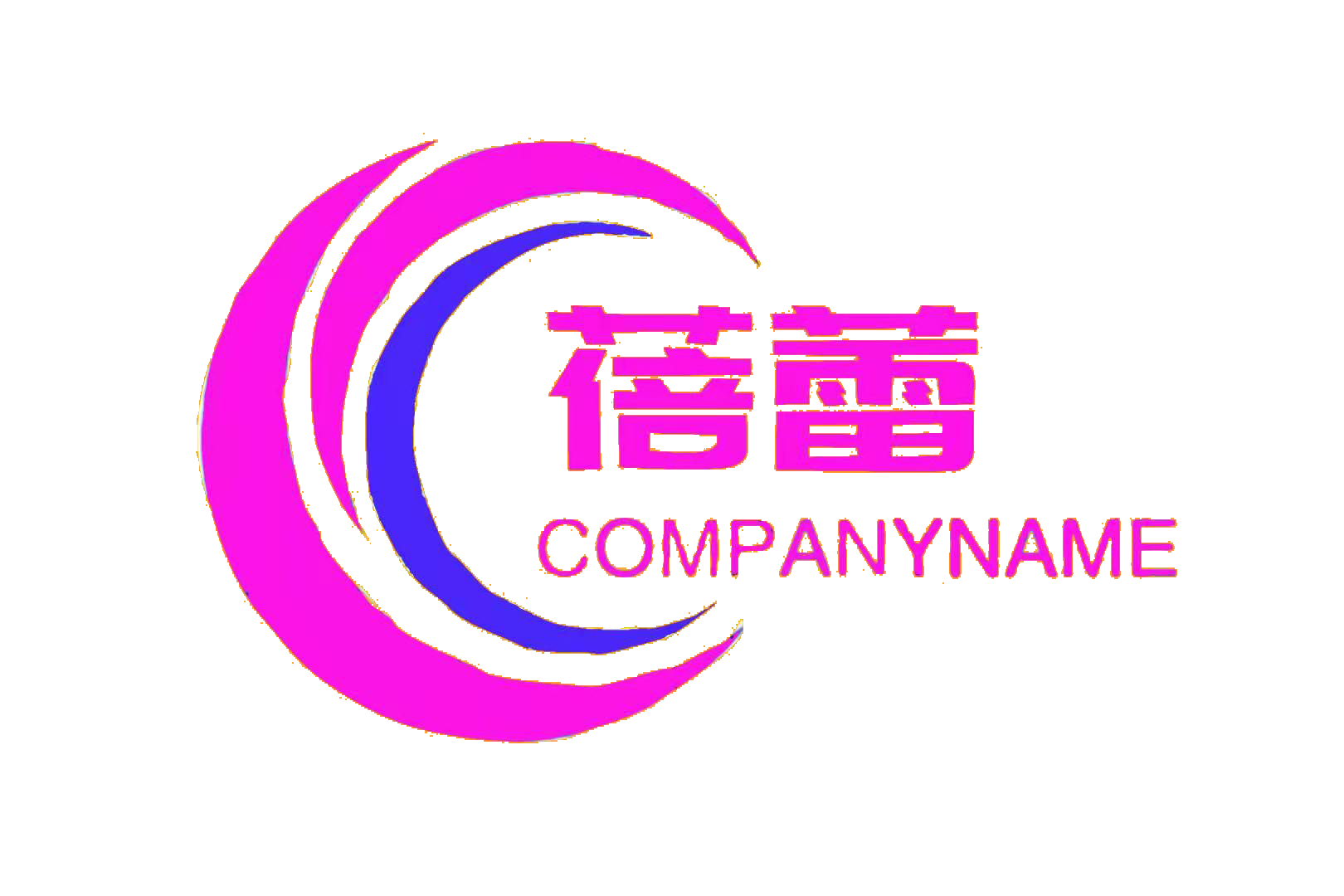 沁源县蓓蕾舞蹈文化