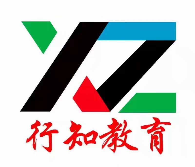 庆阳市西峰区行知语艺术培训学校有限公司