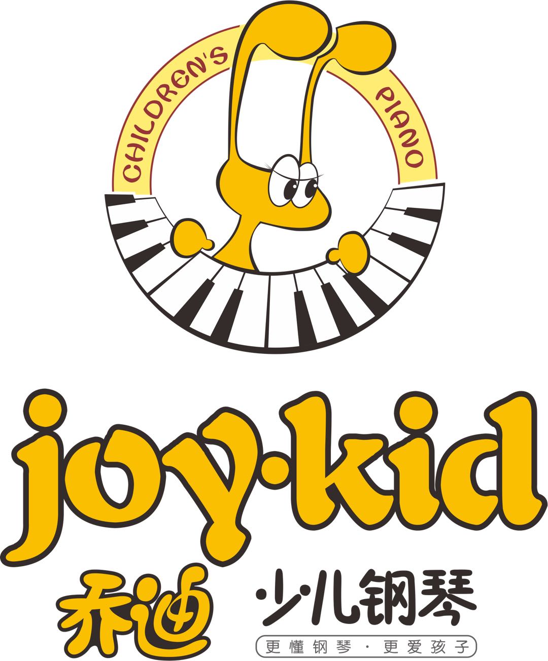 泰和县七音符培训中心有限公司