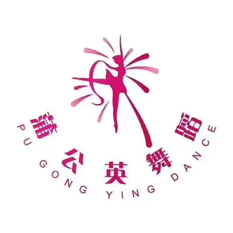 通海县河西镇蒲公英