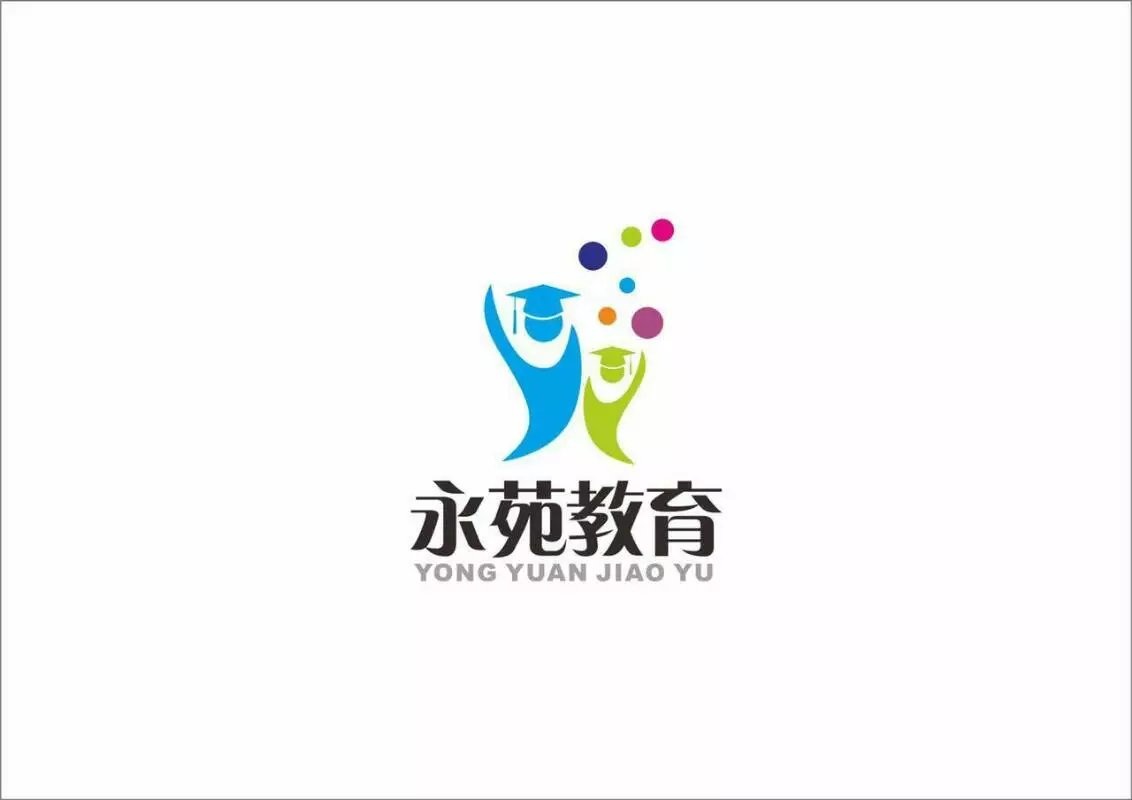重庆市永川区永苑艺术培训有限公司