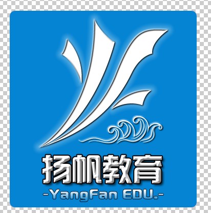 三亚学海扬帆数学培训学校有限公司