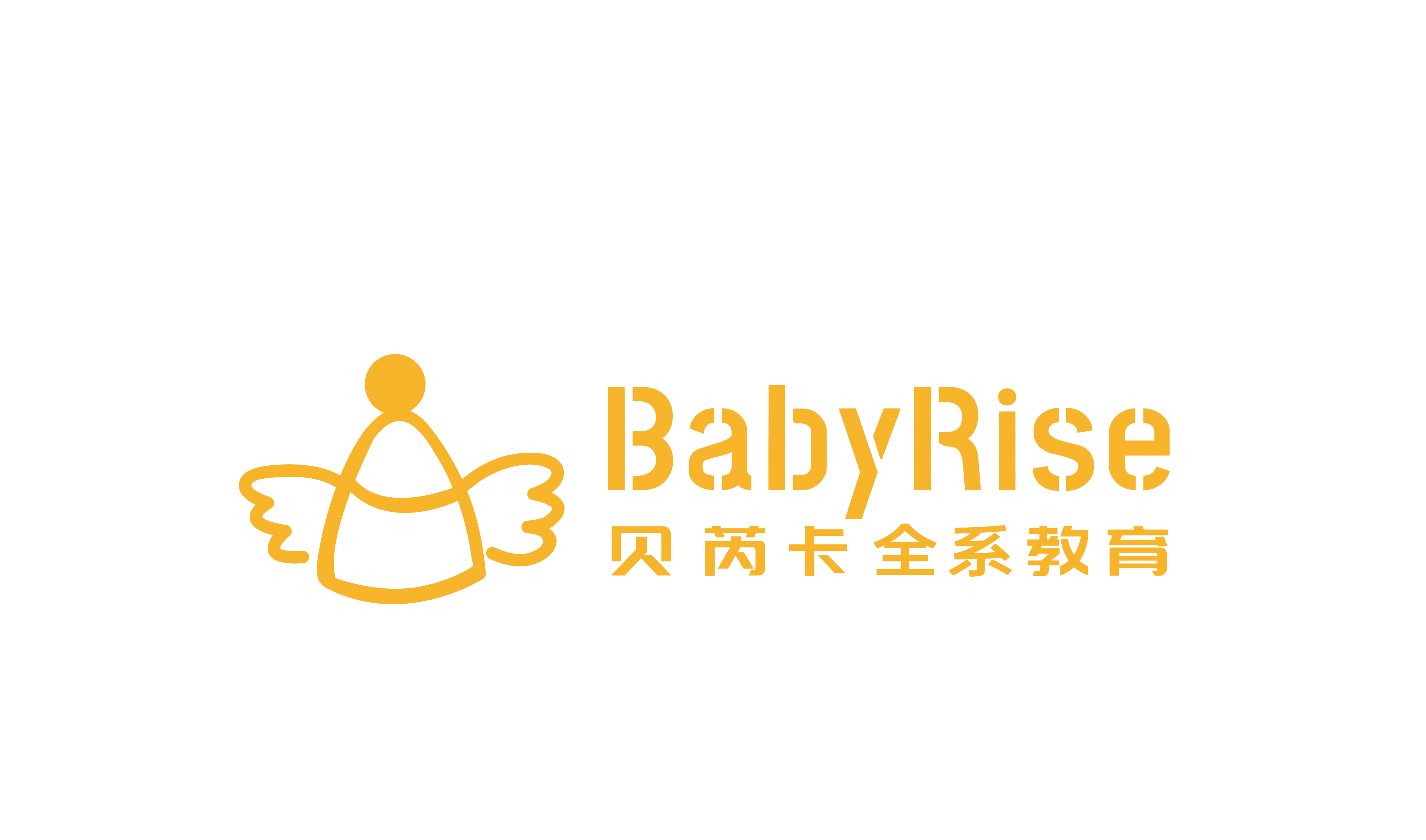 遂宁市河东新区贝芮