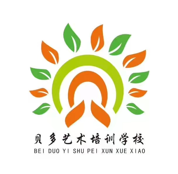 平江县加义镇贝多艺