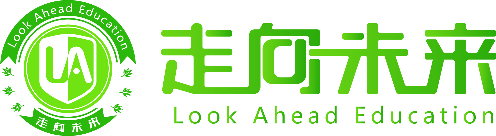 崇州市走向未来文化艺术培训学校有限公司