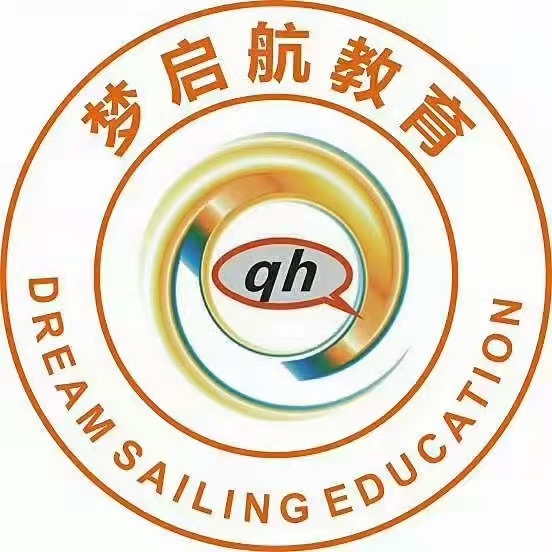衡阳市南岳区梦启航