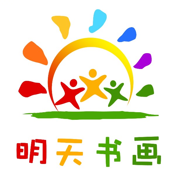 丹凤县明天少儿书画