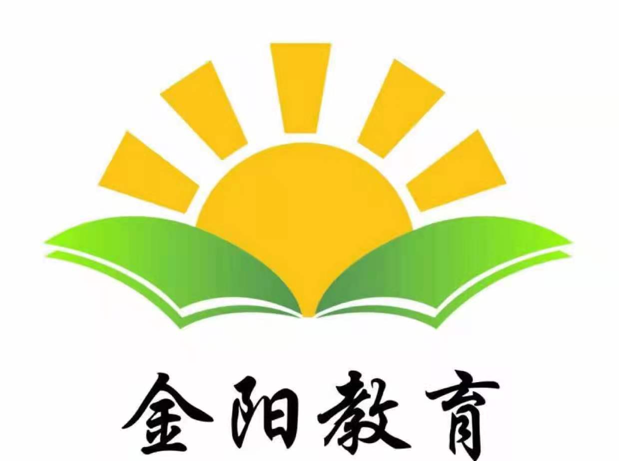 抚州市临川区金宝艺术培训中心有限公司