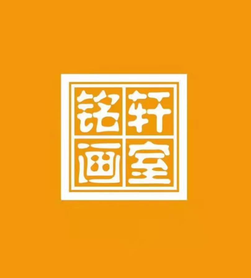 德州市德城区大千铭轩艺术培训学校有限公司