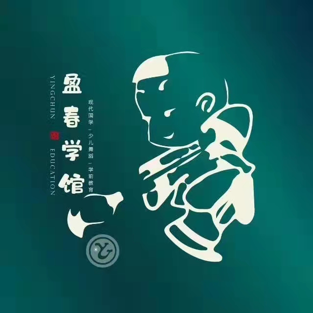大连市甘井子区盈春