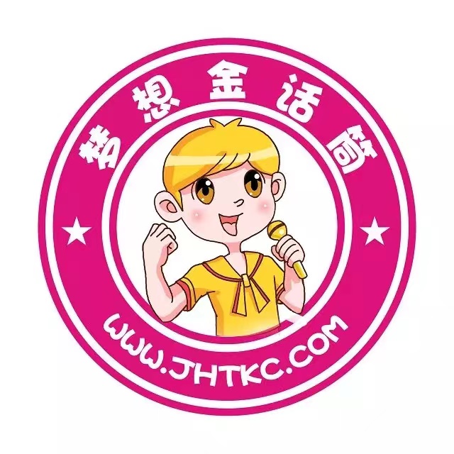 开原市语研表达派艺