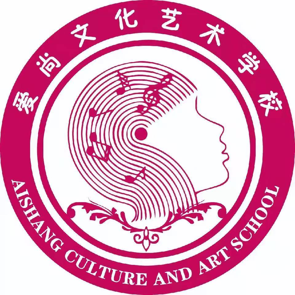 香河爱尚培训学校有