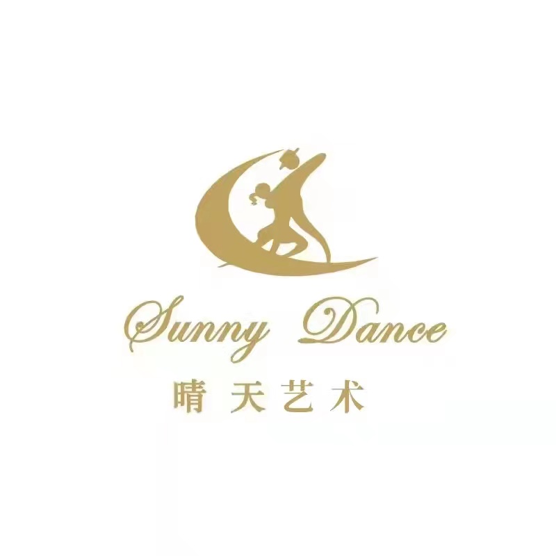 浮梁县晴天艺术培训