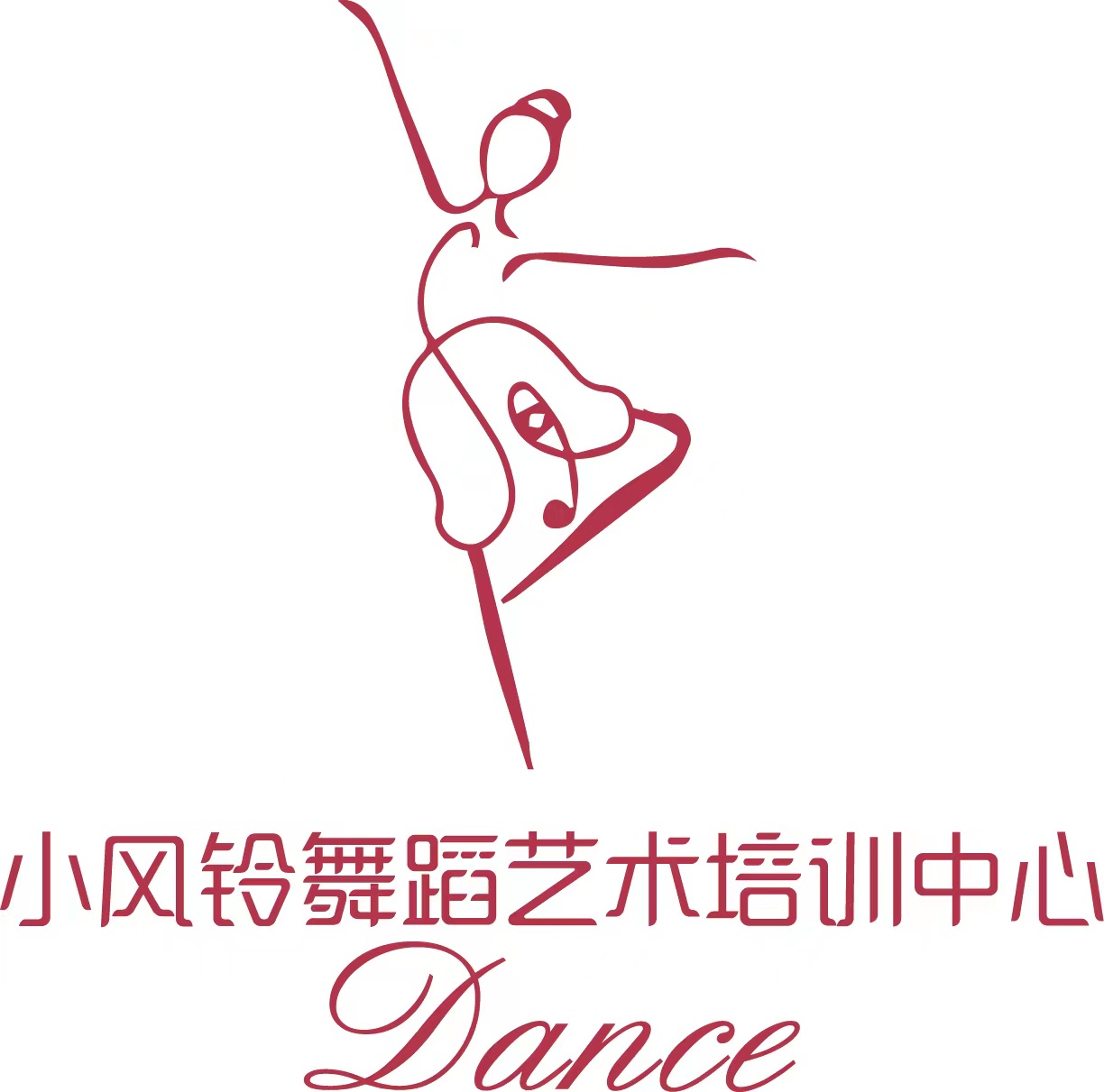 平南小风铃舞蹈培训有限公司