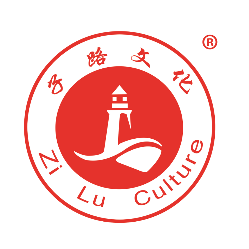 曲阜市子路培训学校