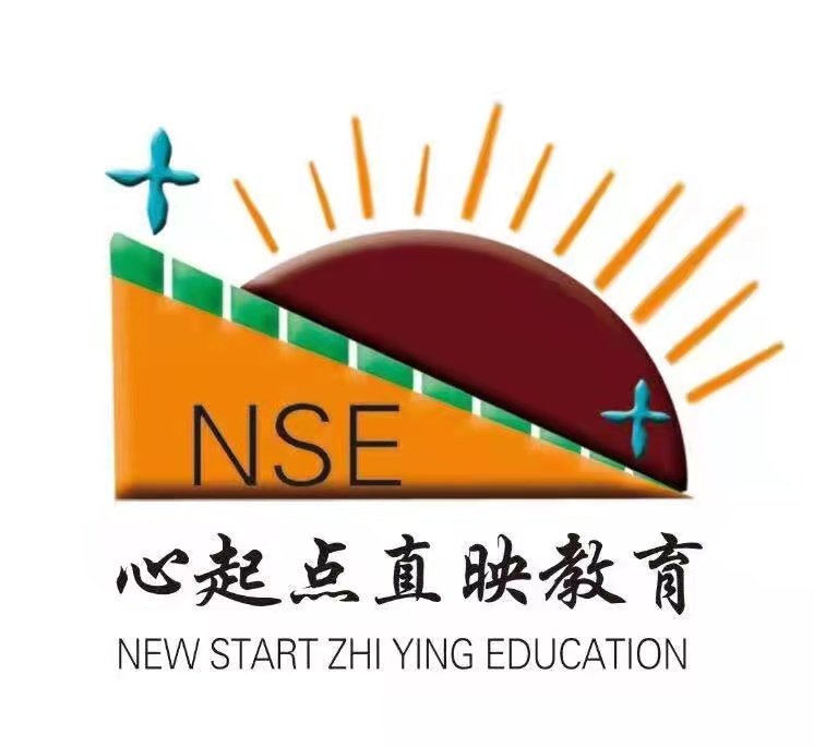 文水县心起点培训学校有限公司
