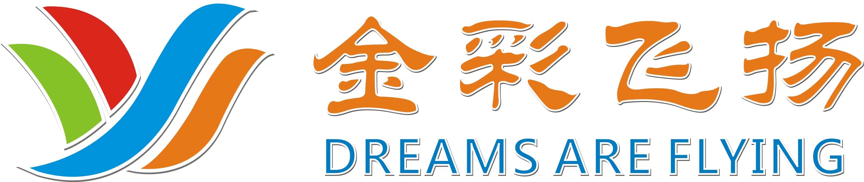重庆市九龙坡区金彩