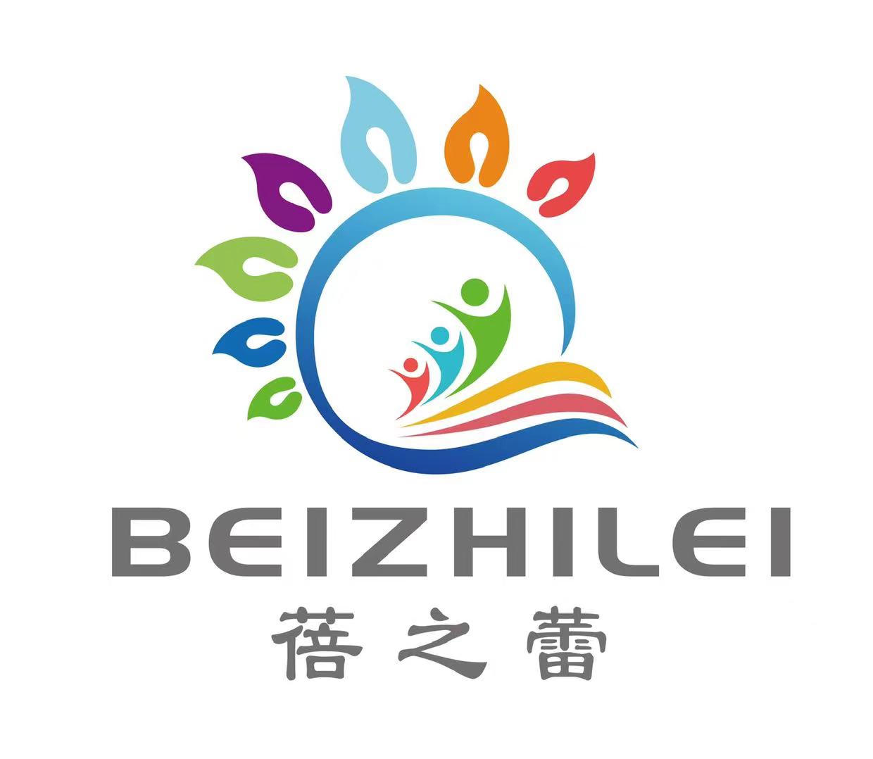 绥中县蓓之蕾培训中