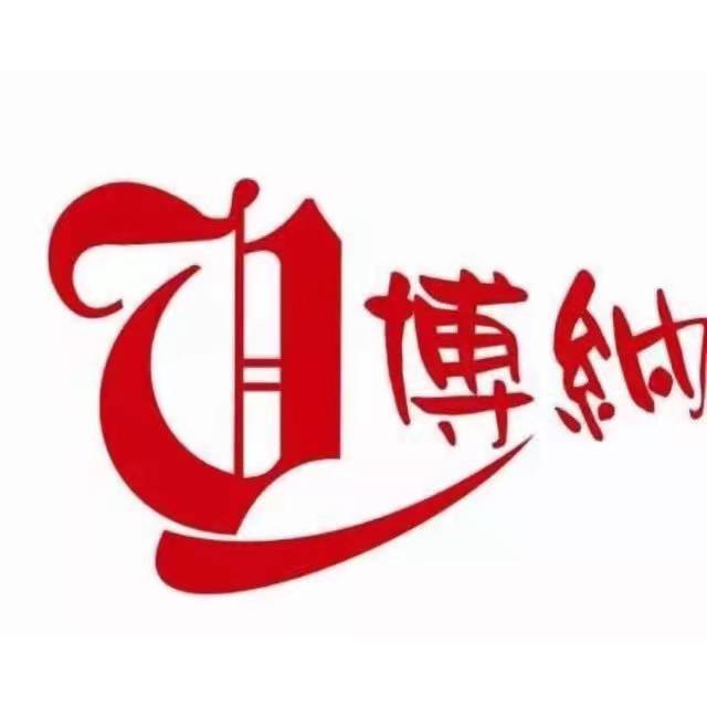 宾川县博纳艺术培训学校有限公司