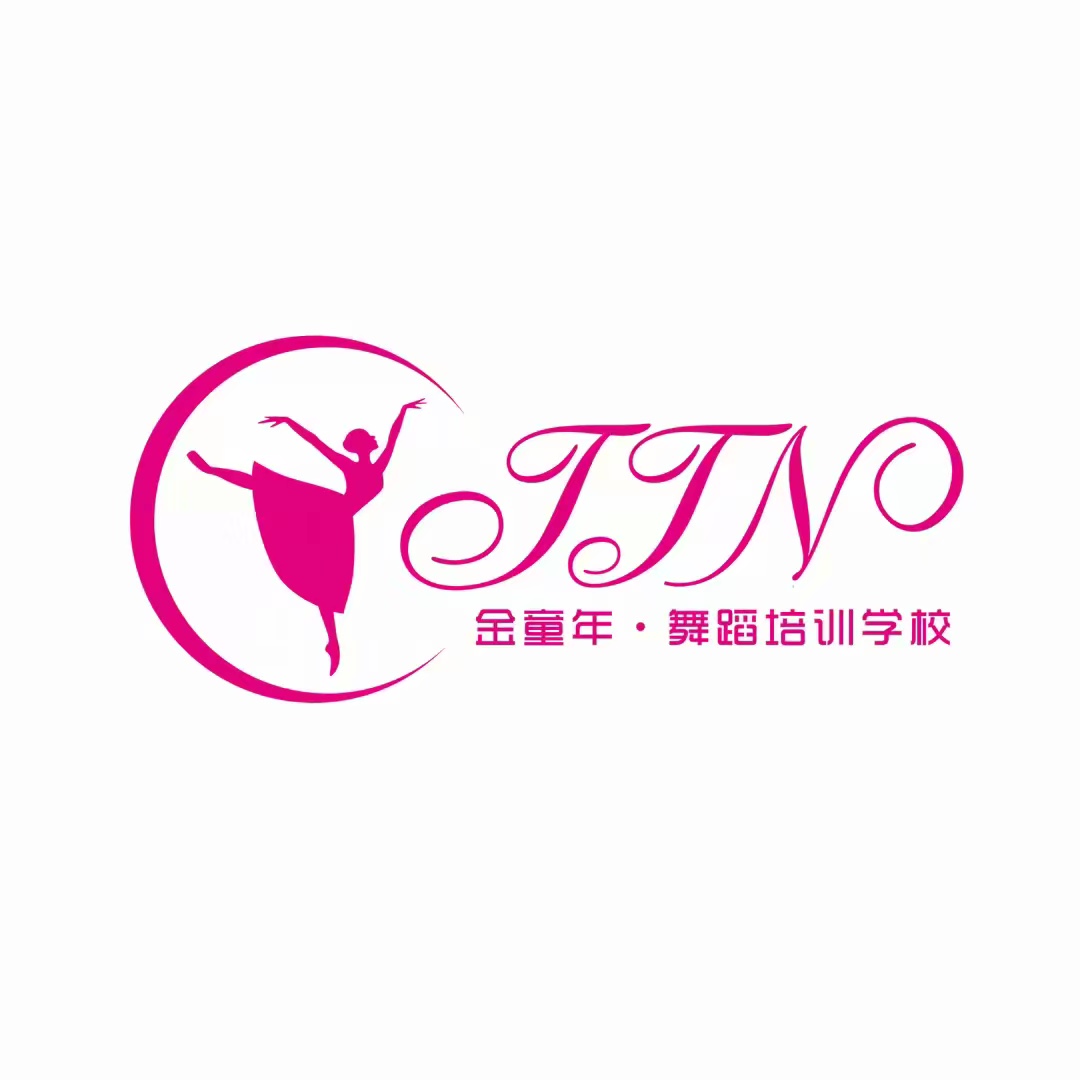 高密市金童年培训学校有限公司