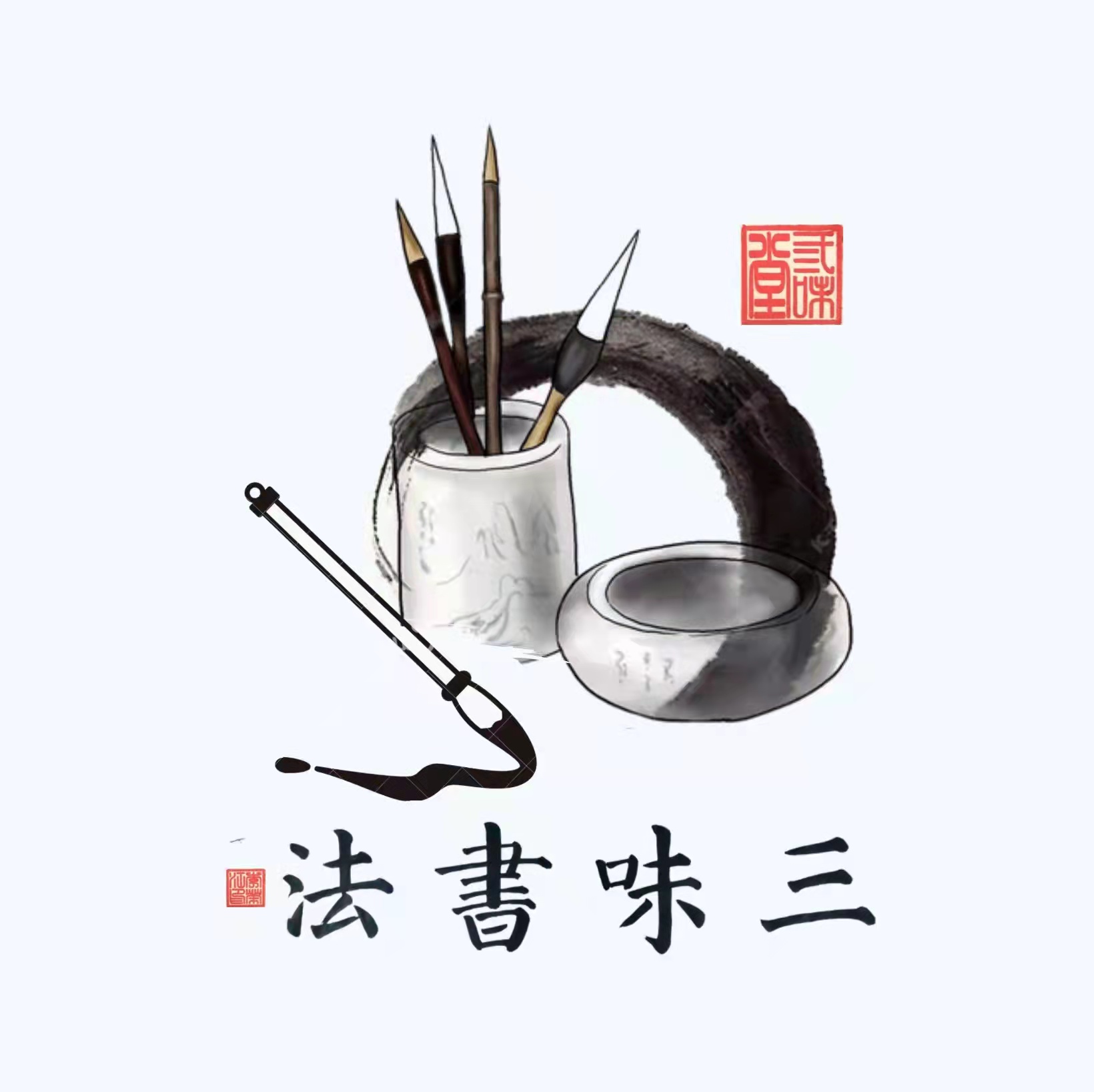 鹤庆县三味书法培训