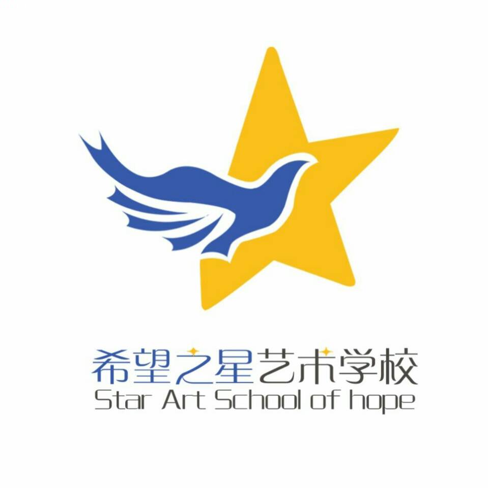 高台县希望之星文化
