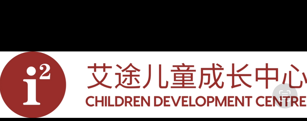 六盘水市钟山区艾途