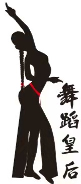 零陵区舞蹈皇后体智能搏击培训中心