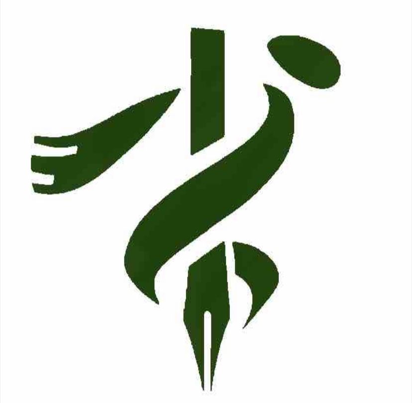 绵阳市游仙区盛春艺