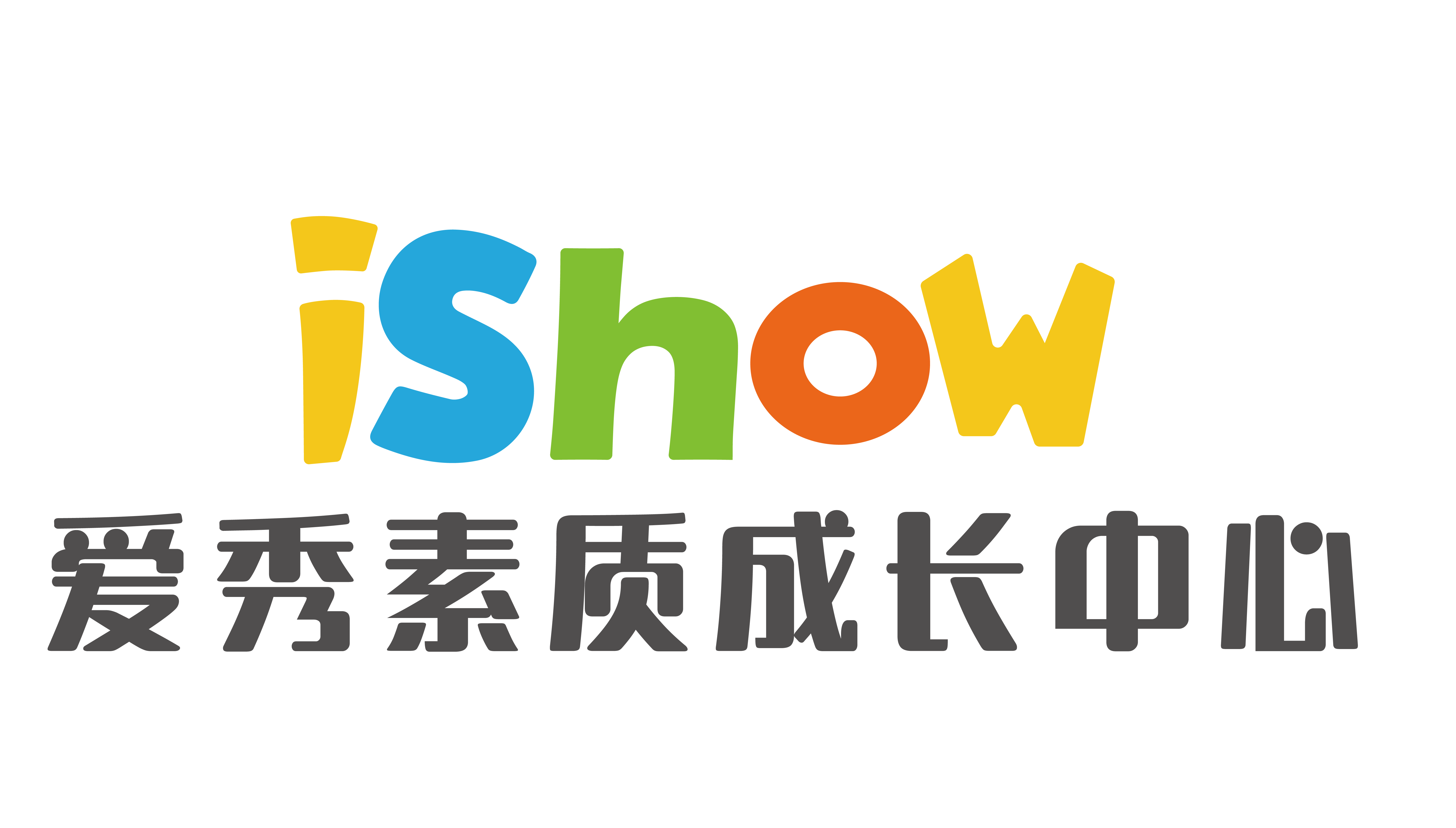昆明市五华区英秀培