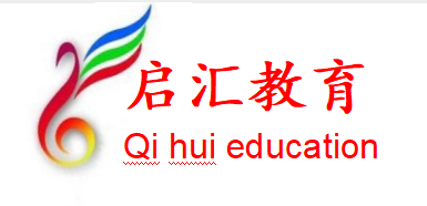 昆明启汇文化艺术培训学校