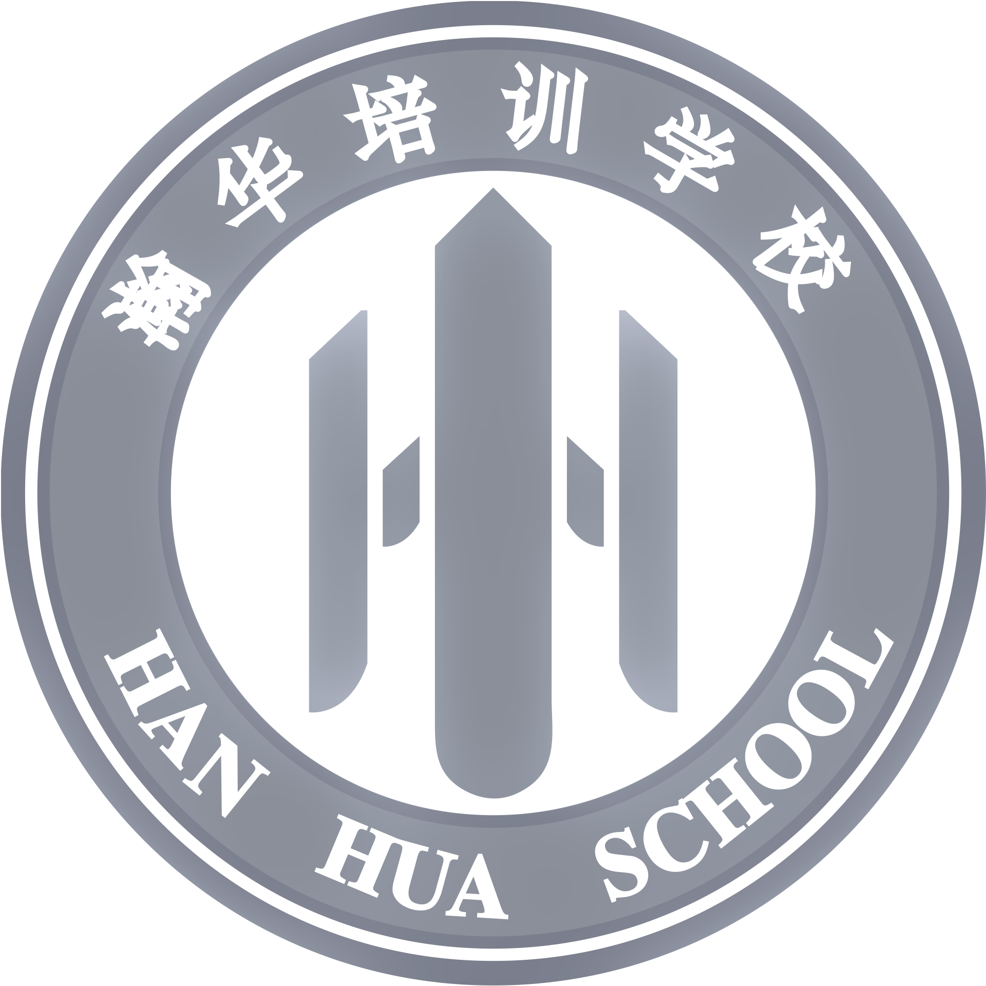昆明市五华区翰华教育培训学校有限公司