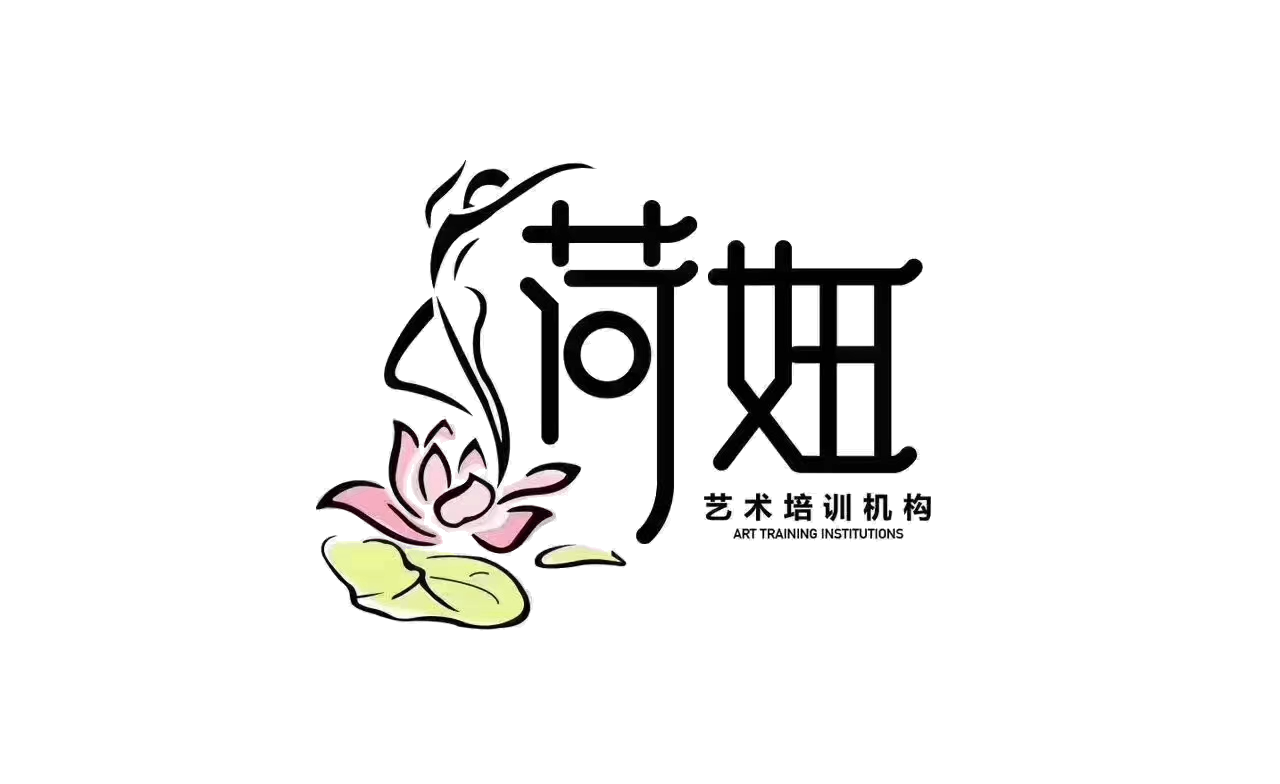 重庆市江津区荷妞艺