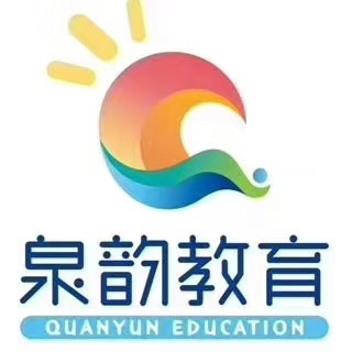 济南市章丘区泉韵艺术培训学校有限公司