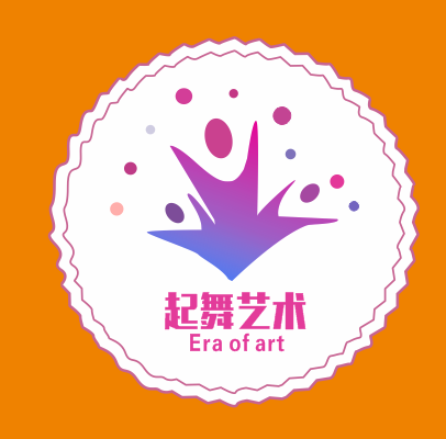 简阳市起舞艺术培训