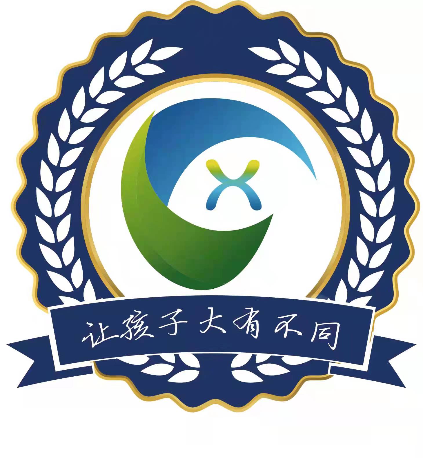 广西平南县忆学聪教